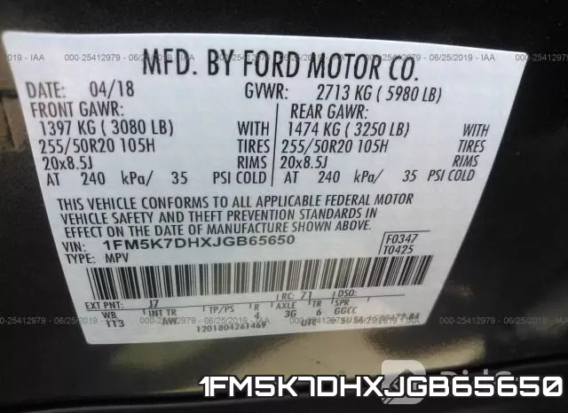 1FM5K7DHXJGB65650 фото 10