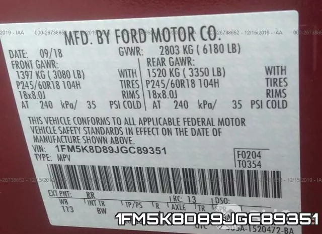 1FM5K8D89JGC89351 фото 8