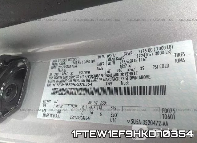 1FTEW1EF9HKD70354 фото 10