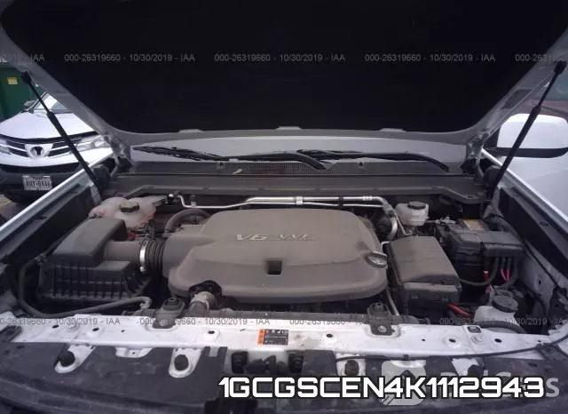 1GCGSCEN4K1112943 фото 2