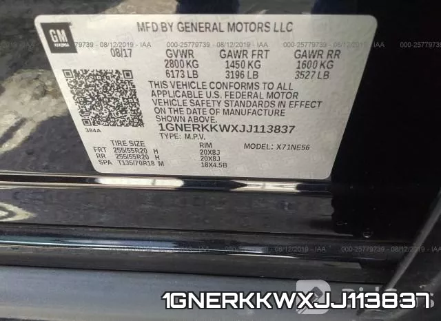 1GNERKKWXJJ113837 фото 10