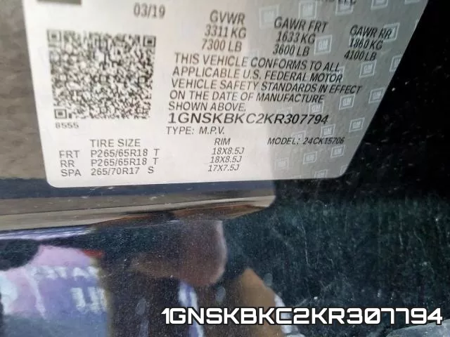 1GNSKBKC2KR307794 фото 2
