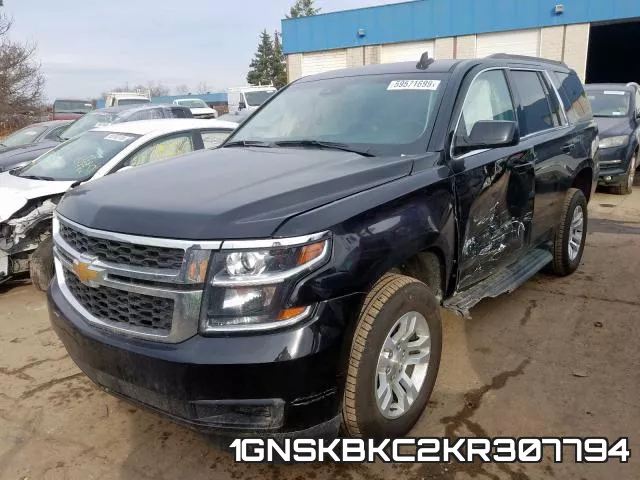 1GNSKBKC2KR307794 фото 3