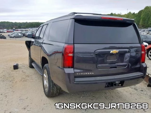1GNSKGKC9JR178268 фото 4