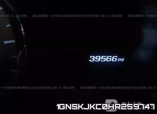 1GNSKJKC0HR259747 фото 8