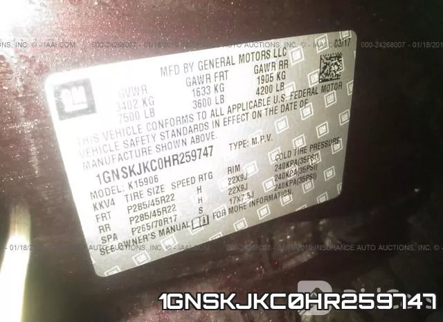 1GNSKJKC0HR259747 фото 10