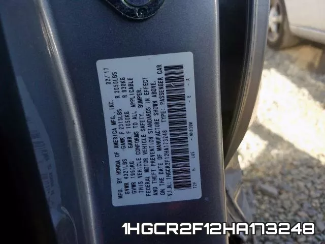 1HGCR2F12HA173248 фото 2