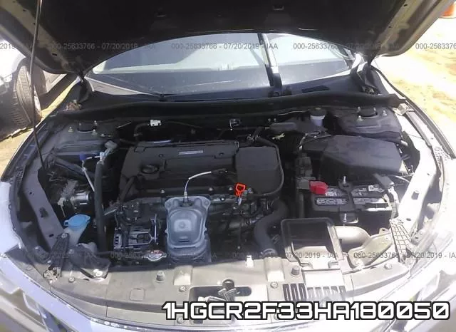 1HGCR2F33HA180050 фото 2