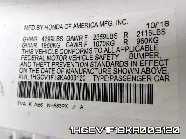 1HGCV1F18KA003120 фото 2