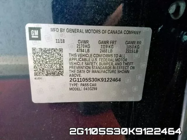 2G1105S30K9122464 фото 2