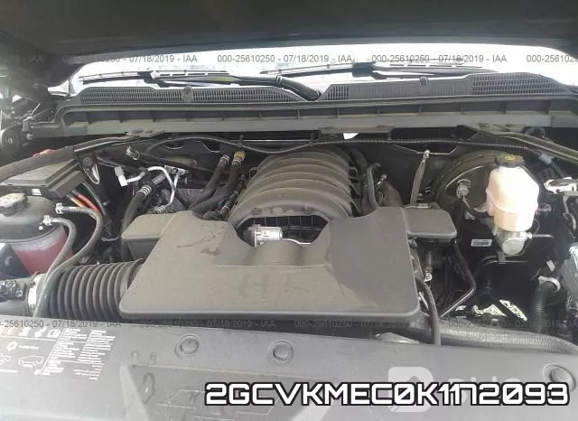 2GCVKMEC0K1172093 фото 2