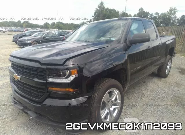 2GCVKMEC0K1172093 фото 3