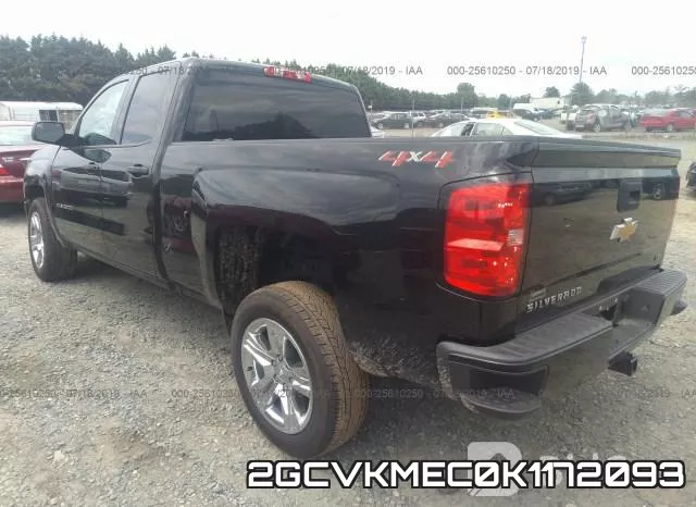 2GCVKMEC0K1172093 фото 4