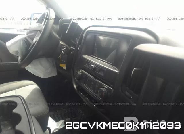 2GCVKMEC0K1172093 фото 6