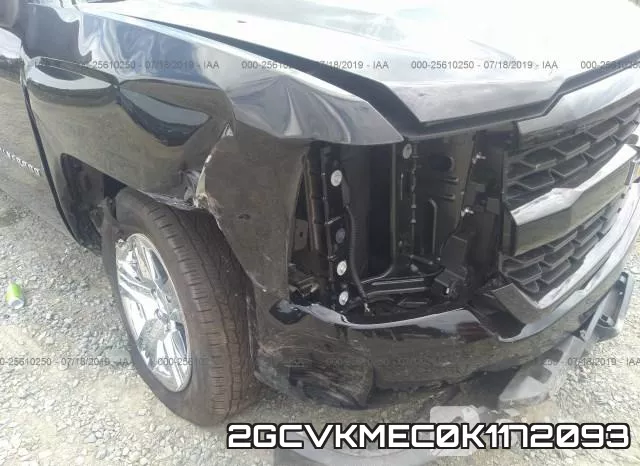 2GCVKMEC0K1172093 фото 7