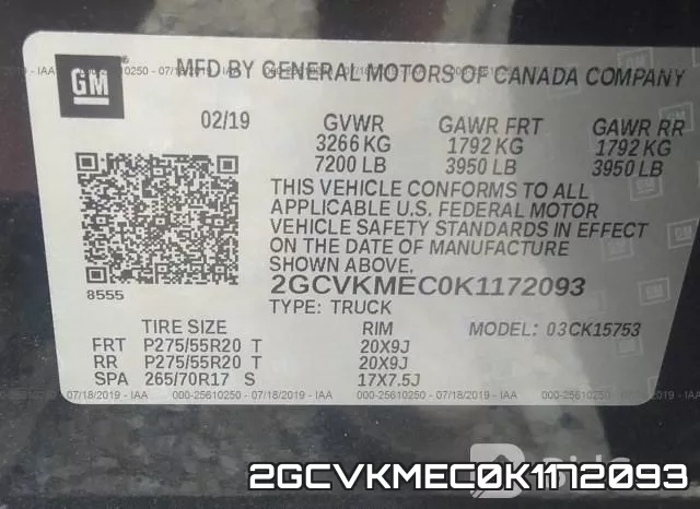 2GCVKMEC0K1172093 фото 10