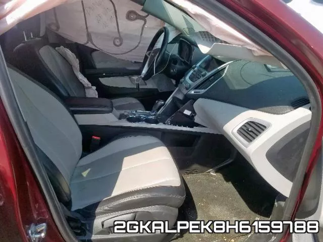 2GKALPEK8H6159788 фото 6