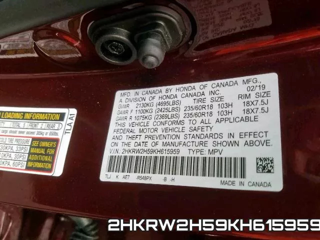 2HKRW2H59KH615959 фото 2