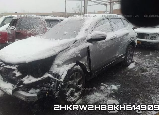 2HKRW2H88KH614909 фото 3