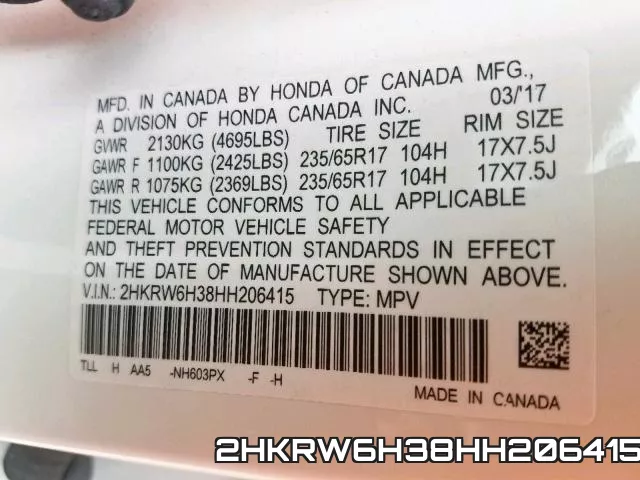 2HKRW6H38HH206415 фото 2