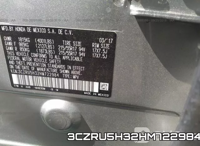 3CZRU5H32HM722984 фото 10