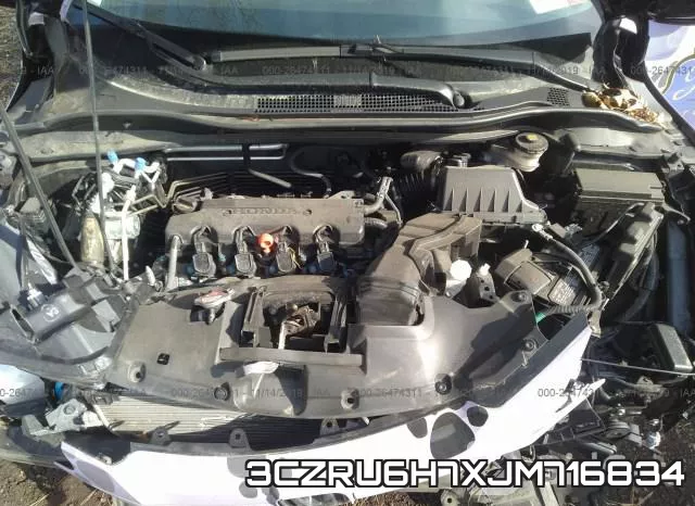 3CZRU6H7XJM716834 фото 2