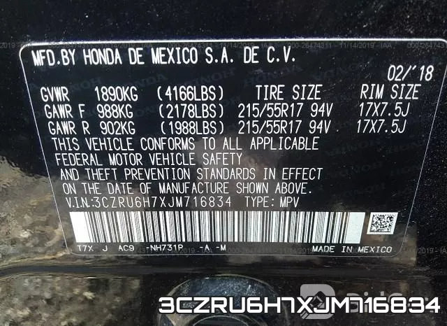 3CZRU6H7XJM716834 фото 10