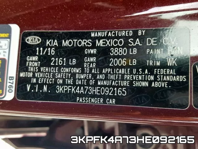 3KPFK4A73HE092165 фото 2