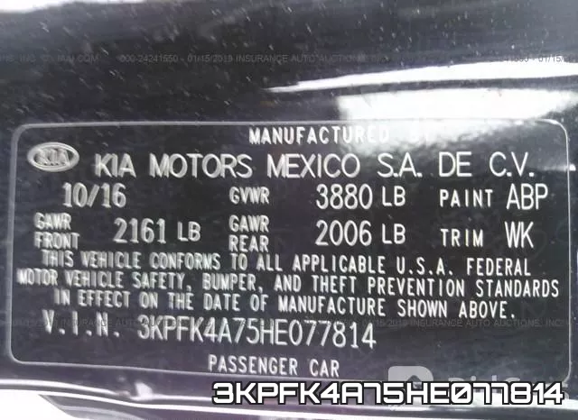 3KPFK4A75HE077814 фото 10