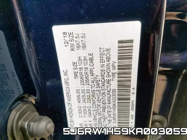 5J6RW1H59KA003059 фото 2