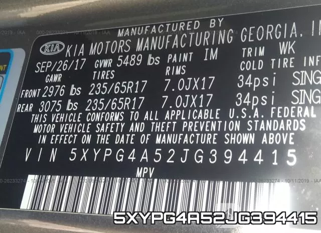 5XYPG4A52JG394415 фото 10
