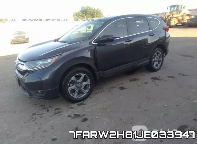 7FARW2H81JE033947 фото 3