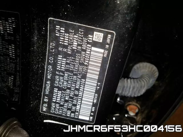 JHMCR6F53HC004156 фото 2