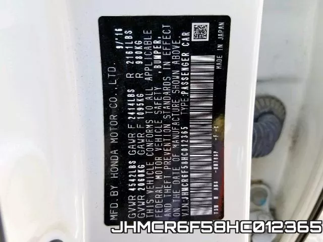 JHMCR6F58HC012365 фото 2