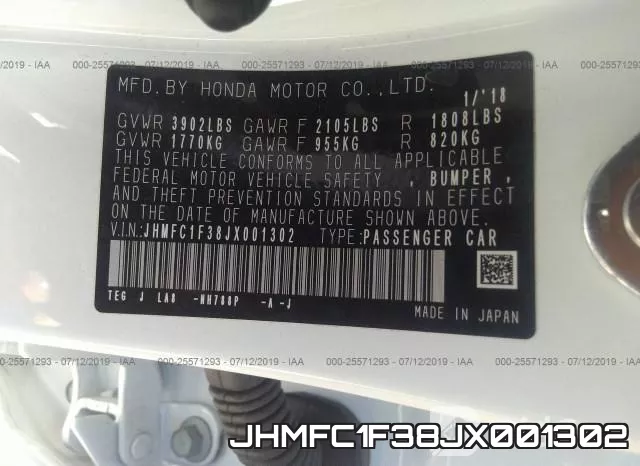 JHMFC1F38JX001302 фото 10