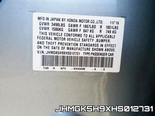 JHMGK5H9XHS012731 фото 2