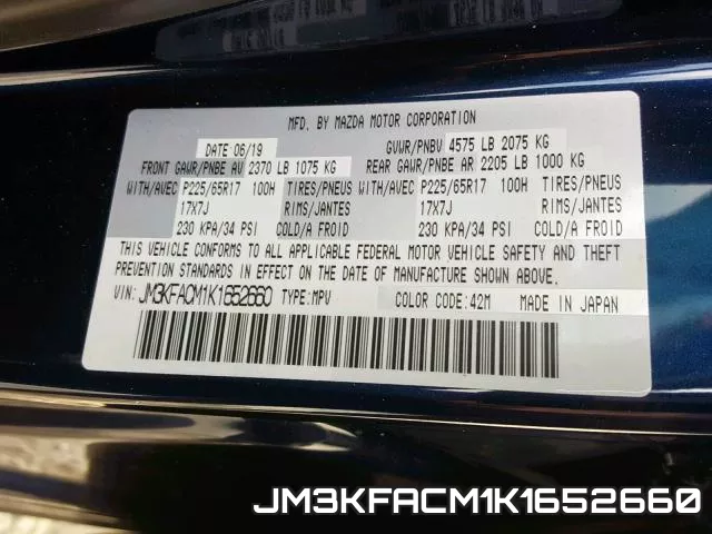 JM3KFACM1K1652660 фото 2
