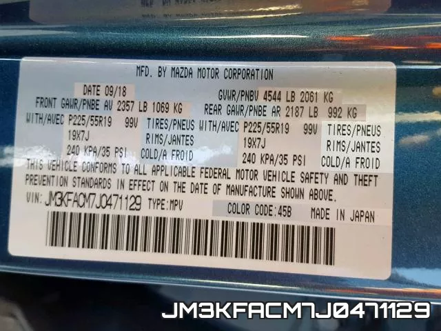 JM3KFACM7J0471129 фото 2