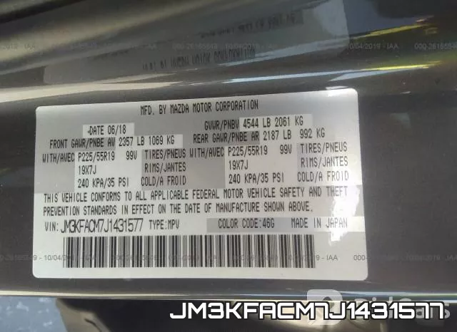 JM3KFACM7J1431577 фото 10