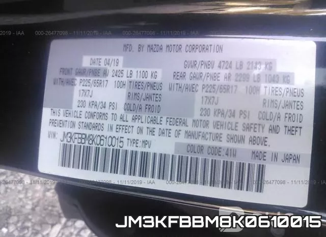 JM3KFBBM8K0610015 фото 10