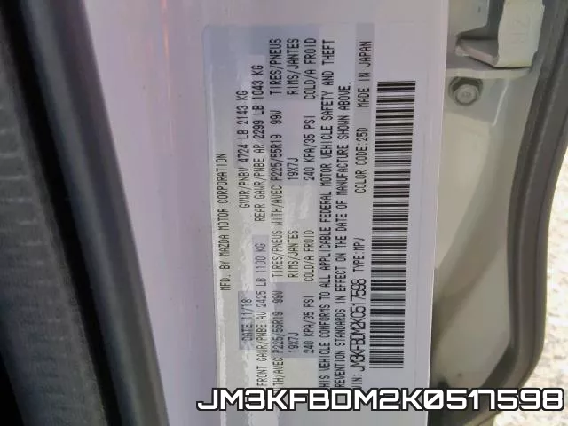 JM3KFBDM2K0517598 фото 2