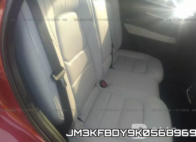 JM3KFBDY9K0568969 фото 8