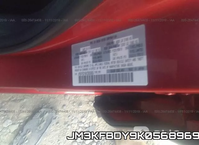 JM3KFBDY9K0568969 фото 9
