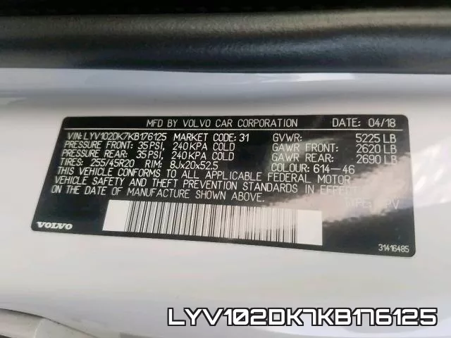 LYV102DK7KB176125 фото 2