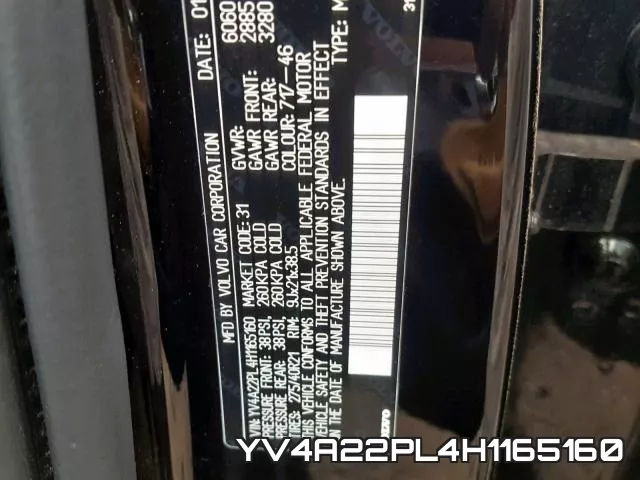 YV4A22PL4H1165160 фото 2