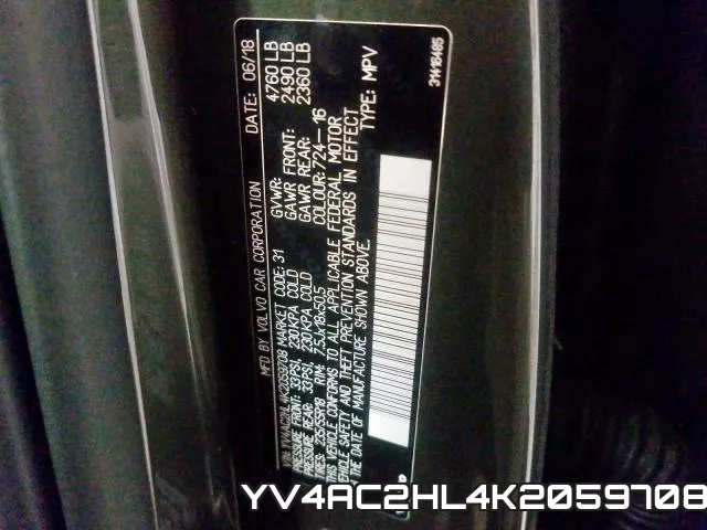 YV4AC2HL4K2059708 фото 2