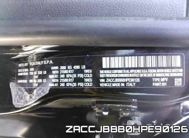 ZACCJBBB0HPE90126 фото 8