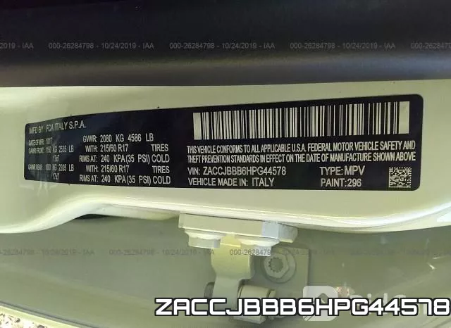 ZACCJBBB6HPG44578 фото 10