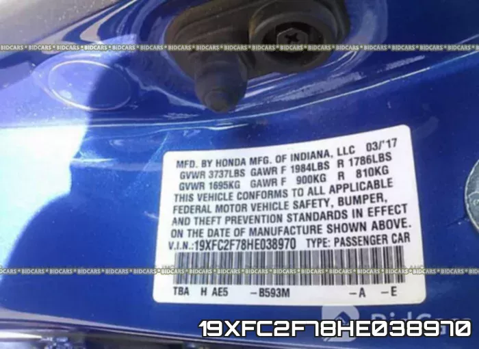 19XFC2F78HE038970 фото 10