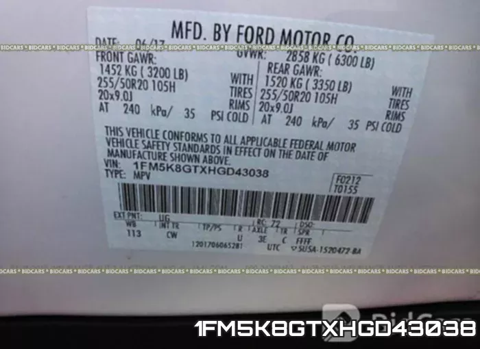 1FM5K8GTXHGD43038 фото 10